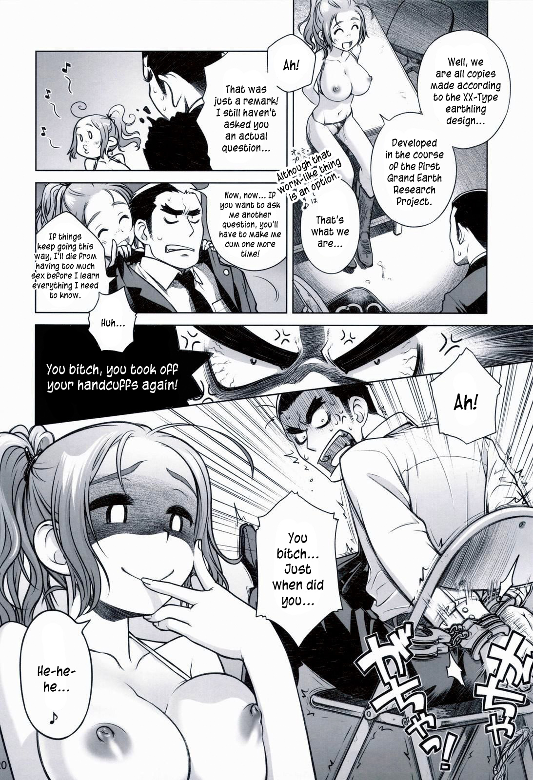 Sorako no Tabi 3 - Page 19