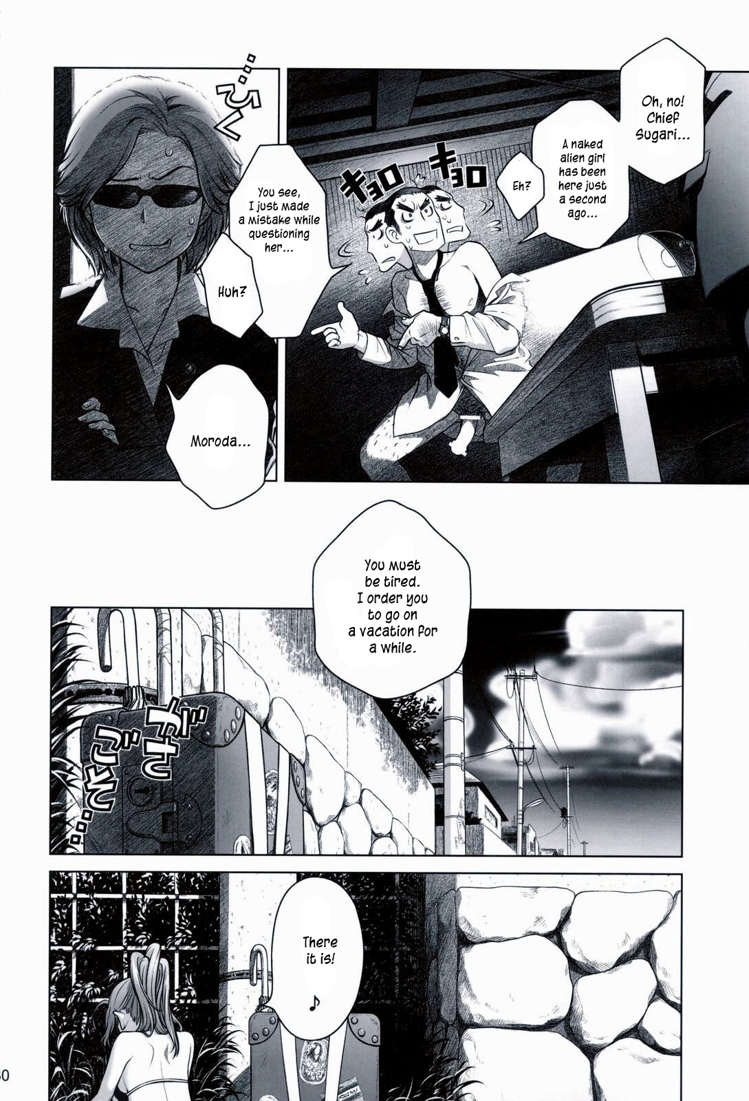 Sorako no Tabi 3 - Page 29