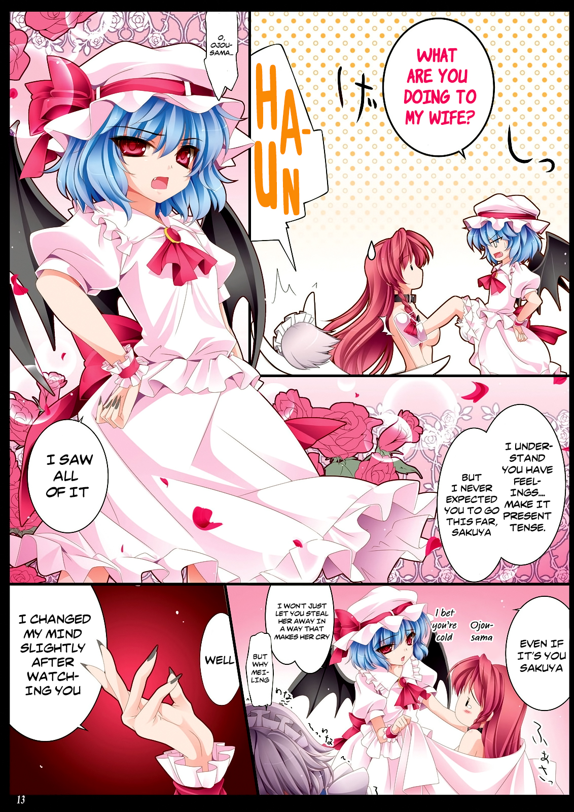 Meiling Biyori - Page 15