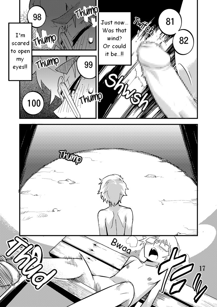 Desire Case File - Page 18