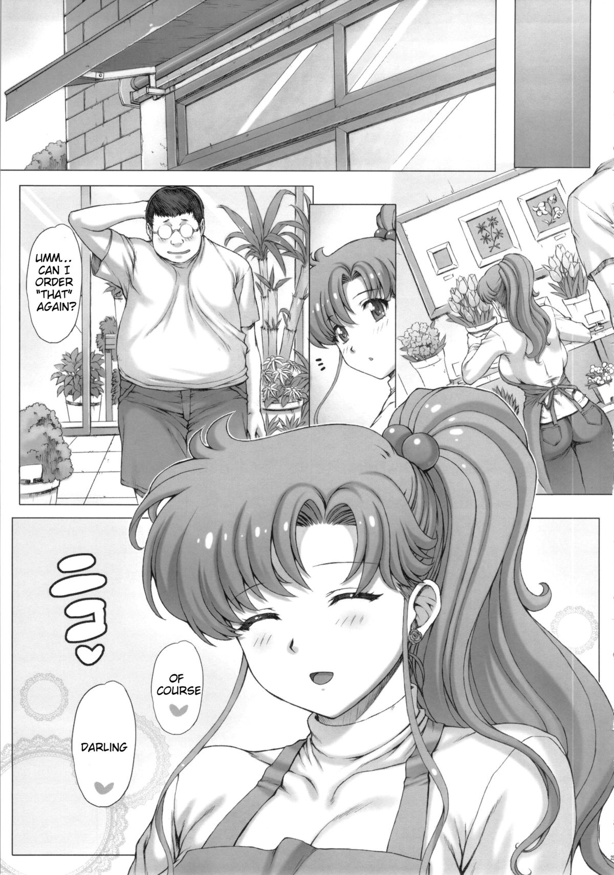 Inka - Page 24