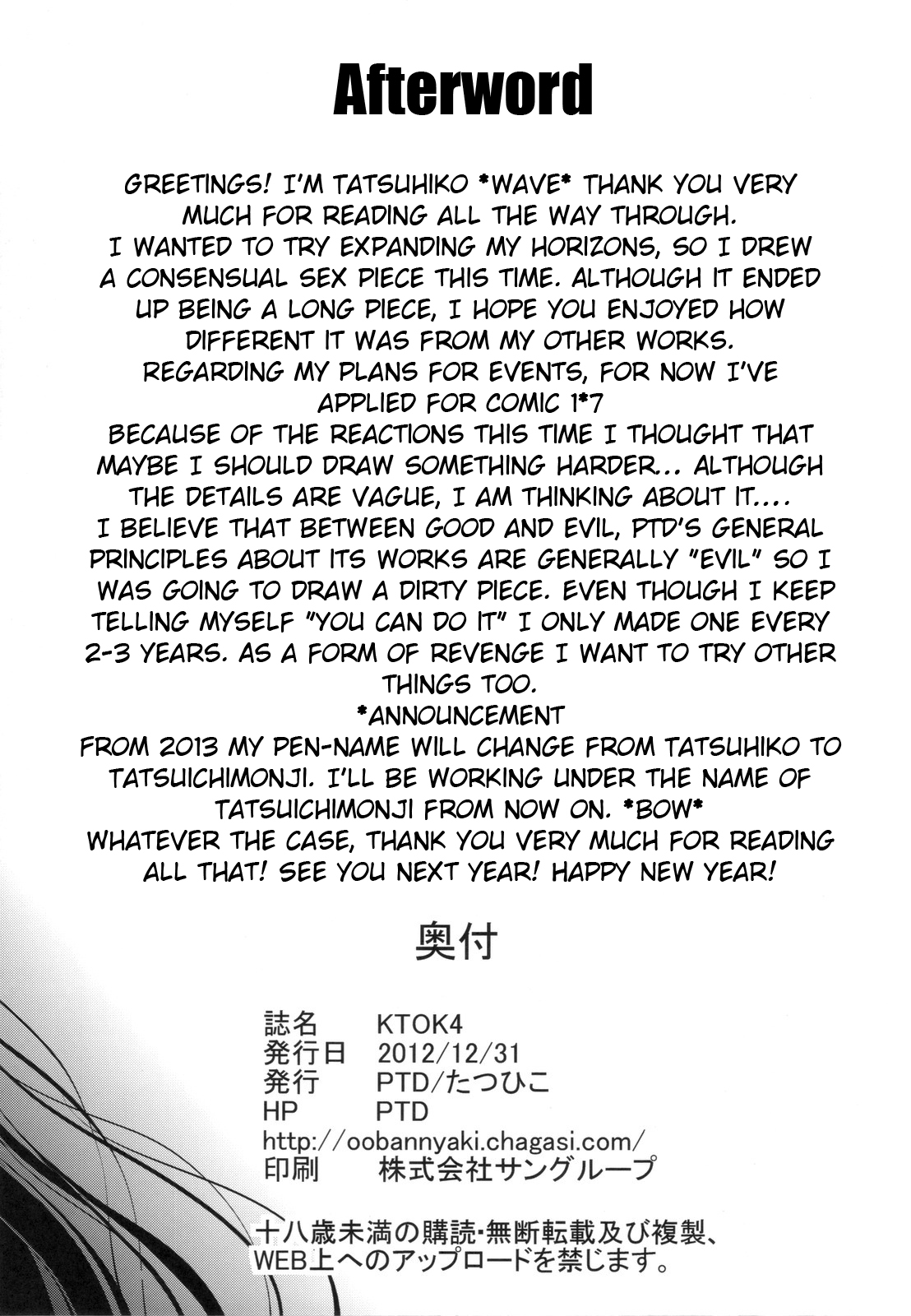 KTOK 4 - Page 72