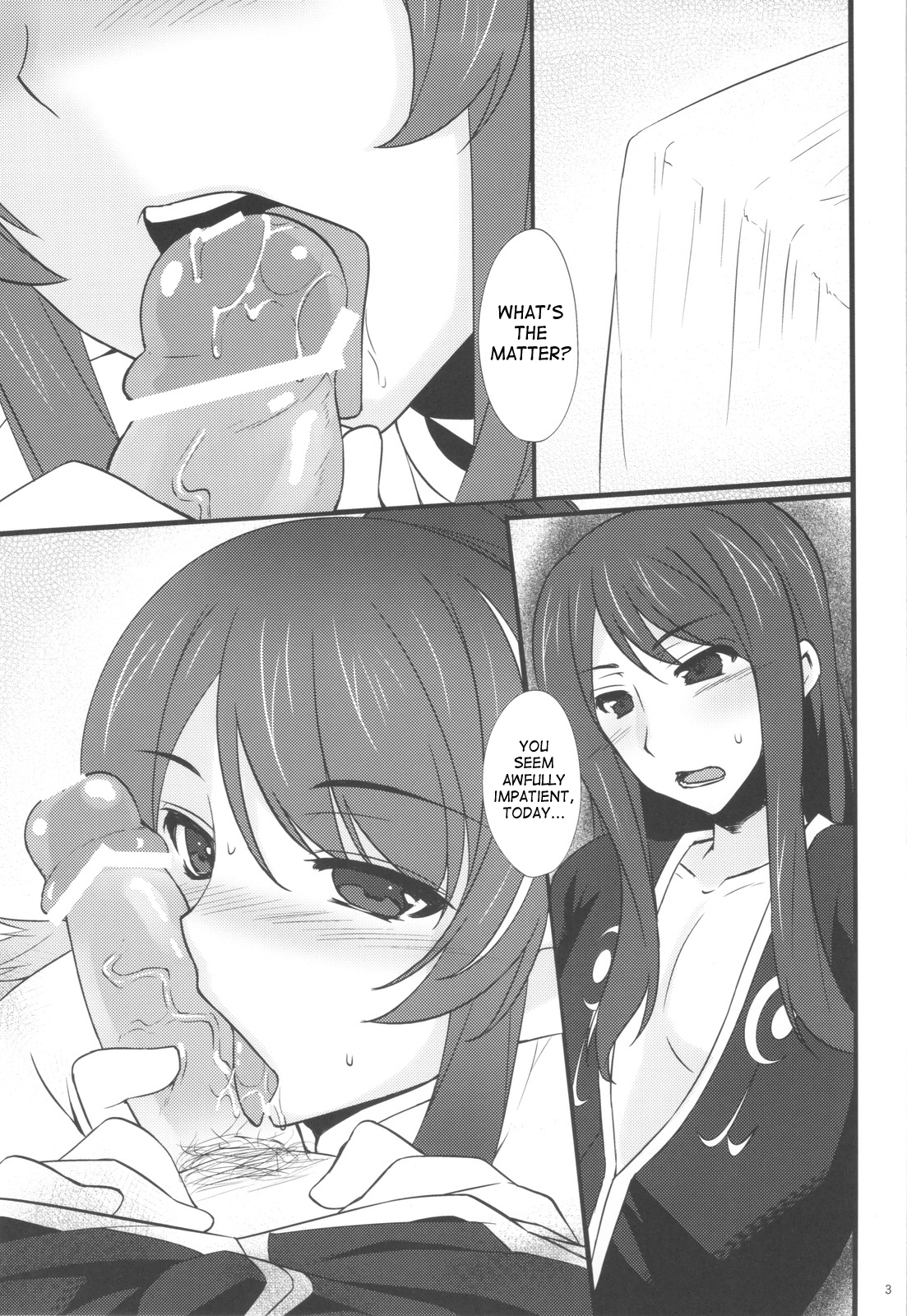Give & Take - Page 2
