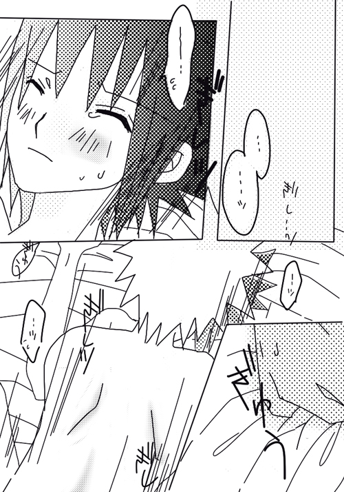 naruto/sasuke gender bend - Page 31