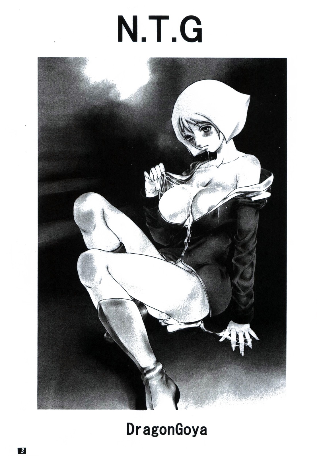 Preview page 3