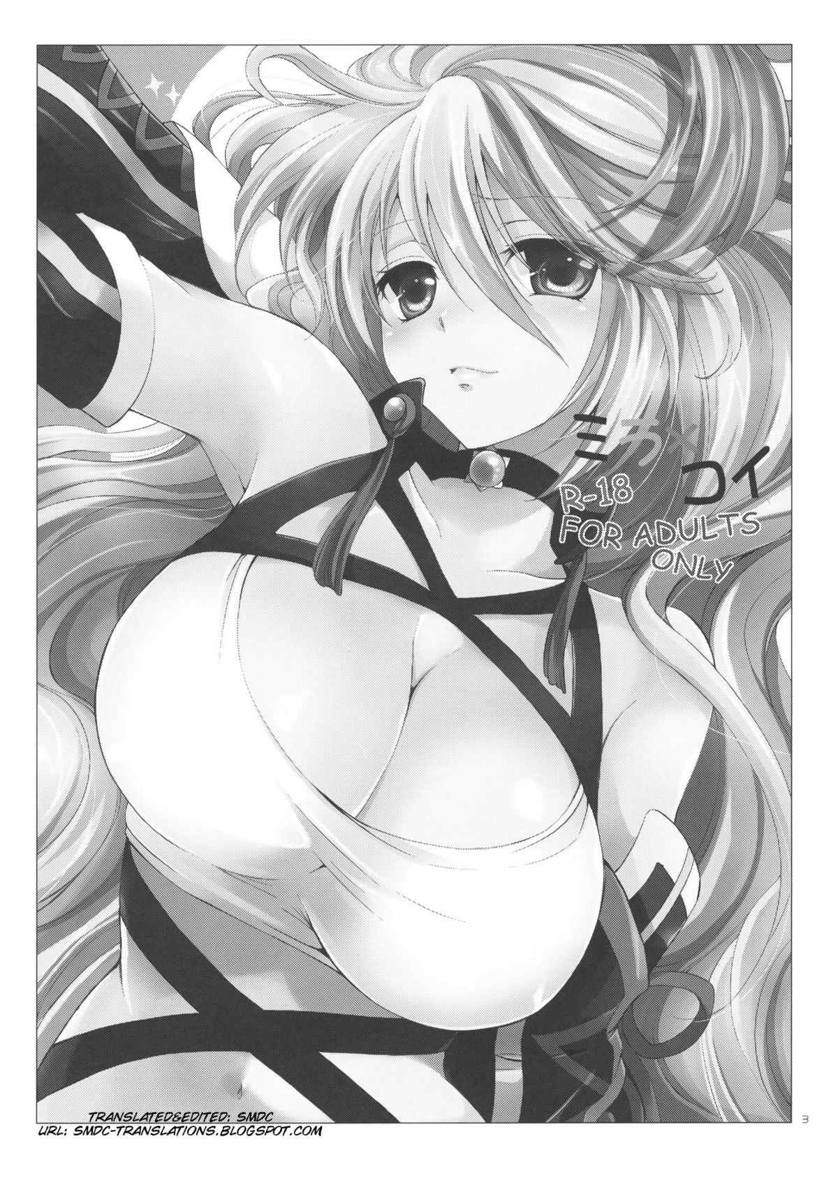 Milla x Koi - Page 2