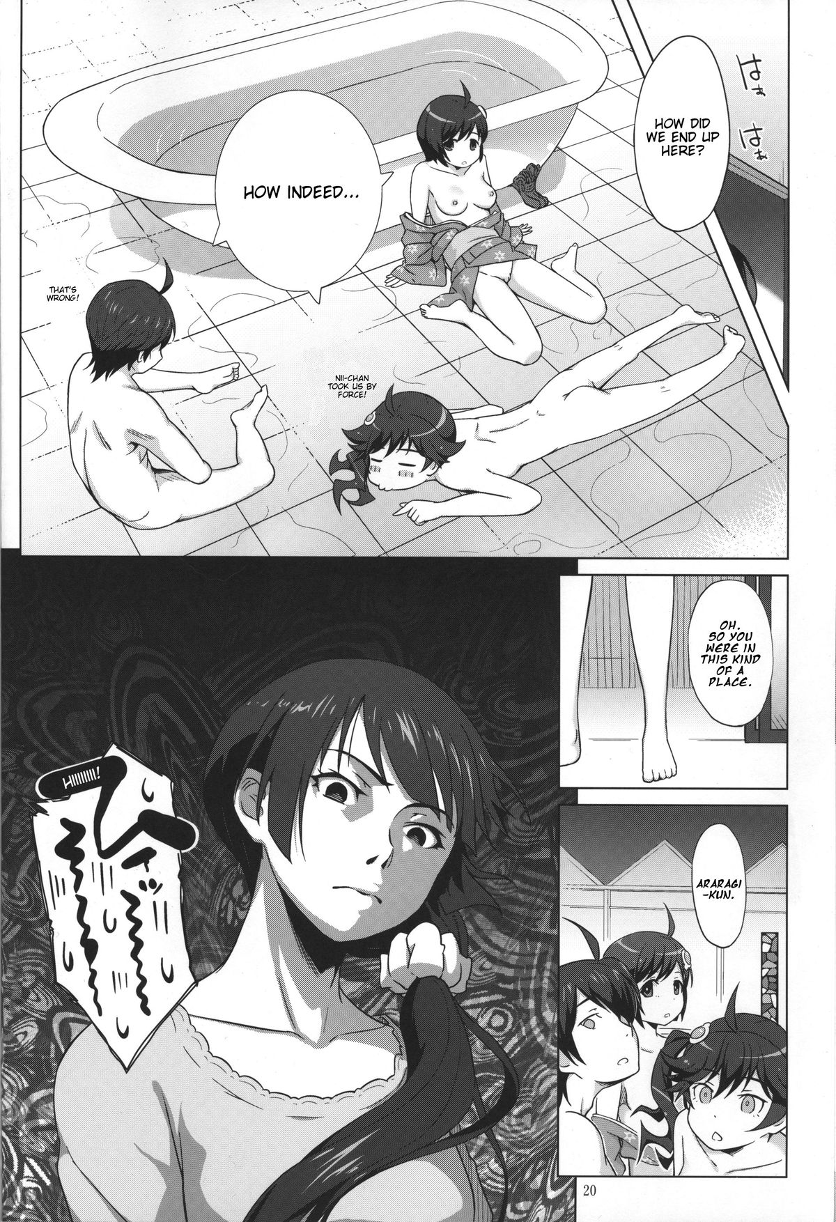 Furomonogatari - Page 21