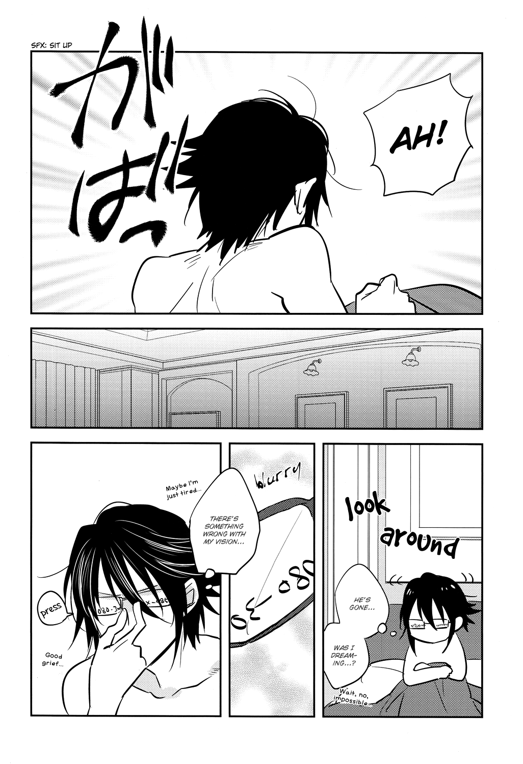 Living Daylights - Page 17