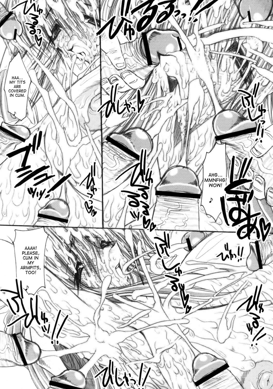 Ultra High Class Soap Lady Dizzy - Page 22