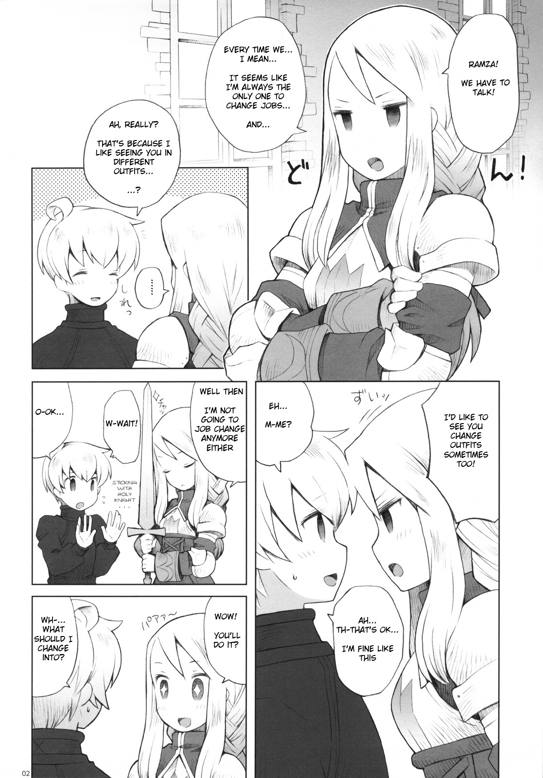 Preview page 2