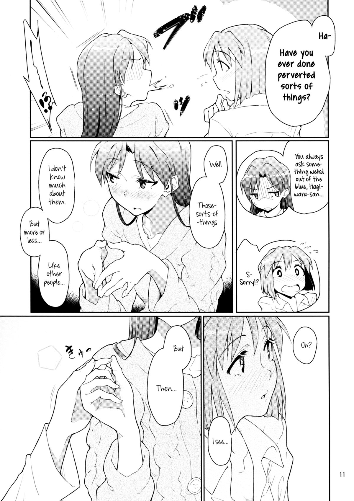 Forbidden Fruit - Page 12