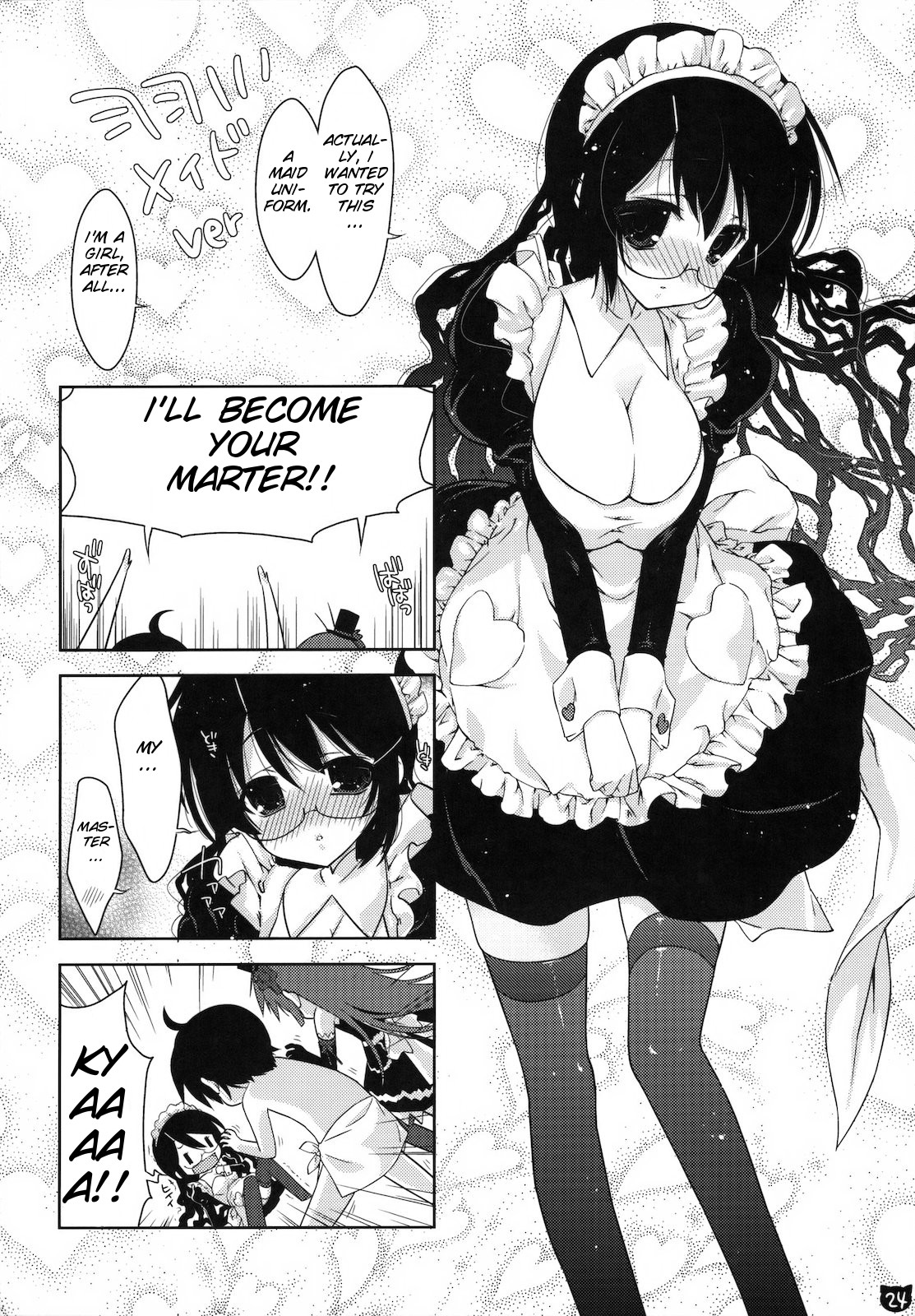 Kemonogatari 00 - Page 24