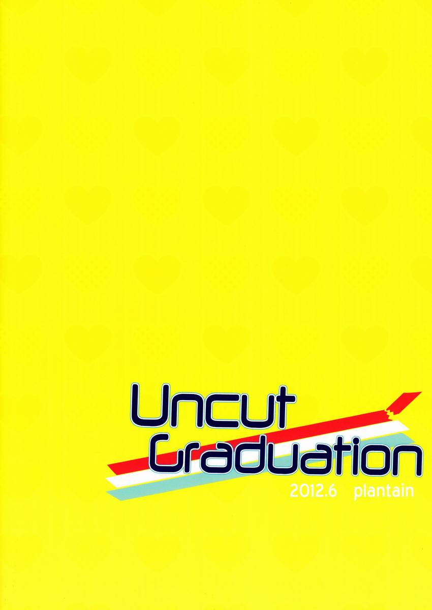 Uncut Graduation - Page 22