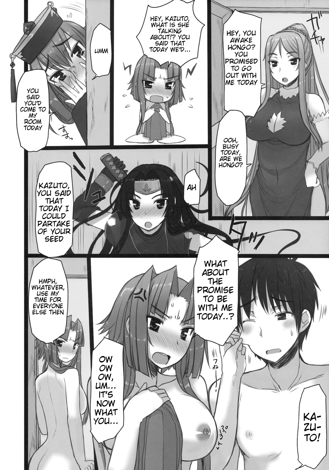 Preview page 4