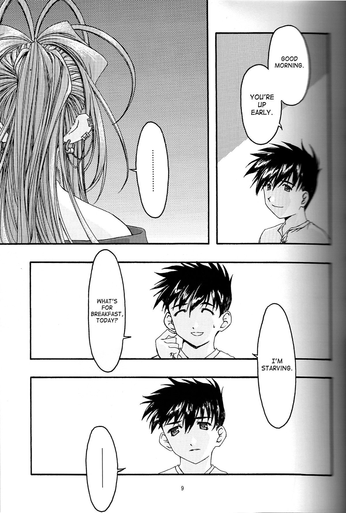 Preview page 8