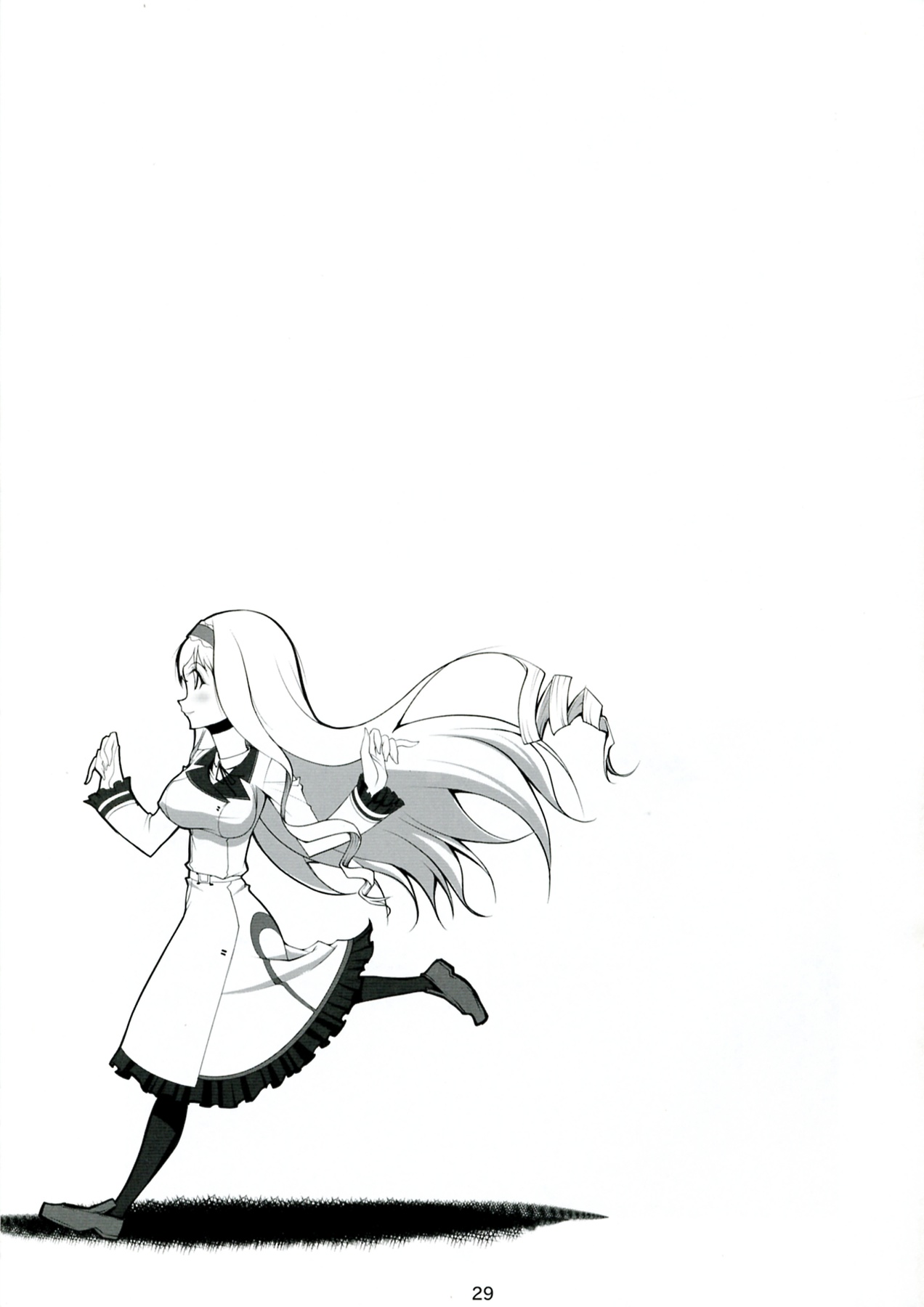 ROYAL MILK TEA - Page 29