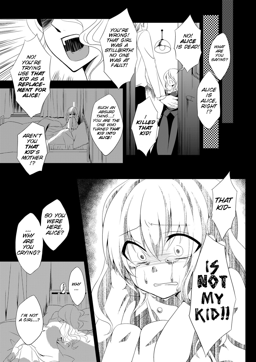 ××× no kuni no Alice - Page 19