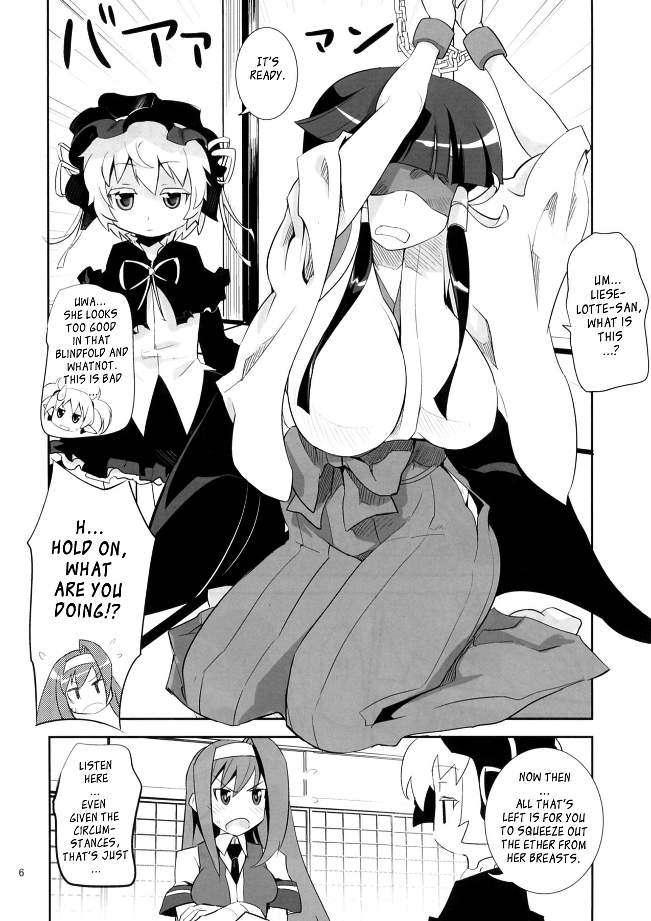 Preview page 6