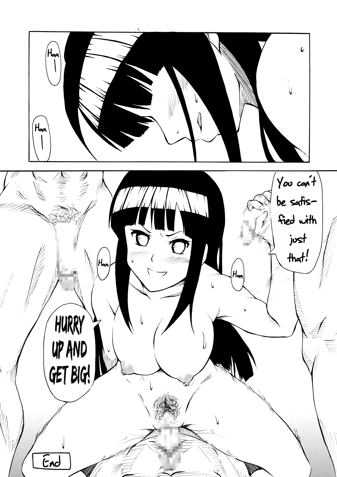 Hina Bitch - Page 25