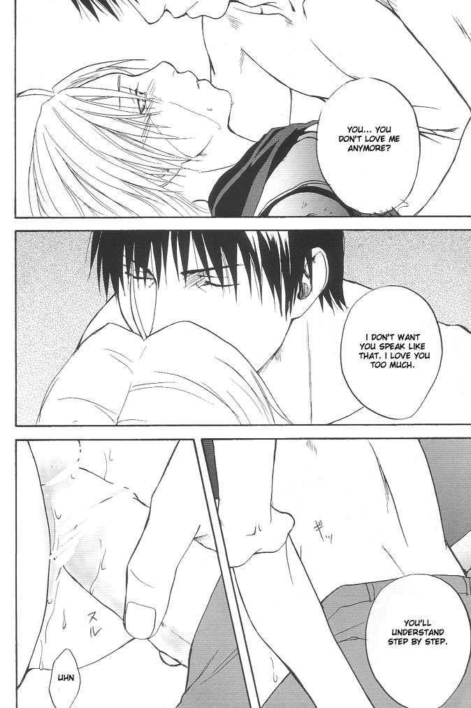 FullMetal Alchemist Yaoi - Page 23