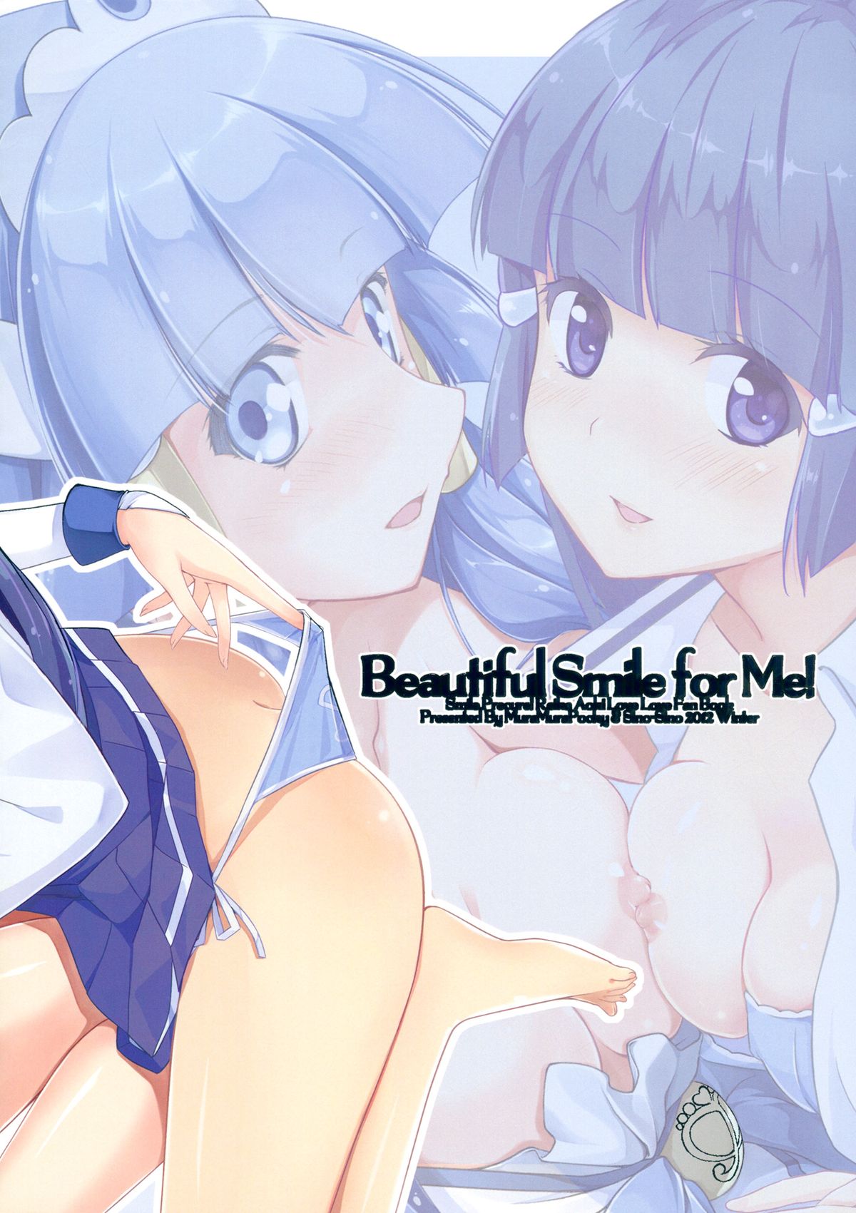 Beautiful Smile for Me! - Page 35