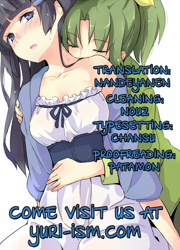 Beautiful Smile for Me! - Page 36