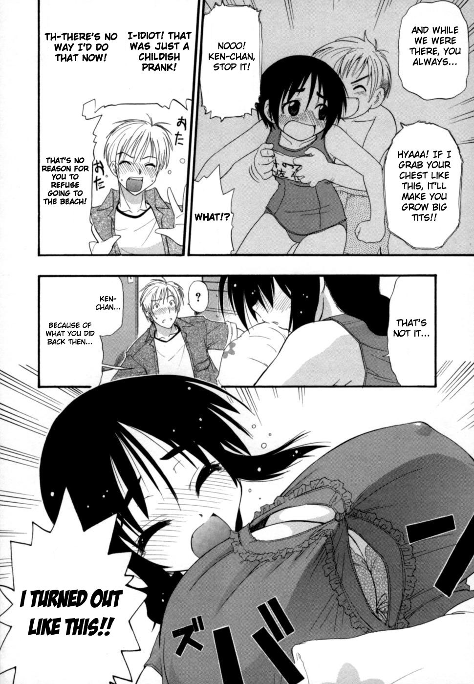 Hakkutsu Oppai Daijiten - Page 11