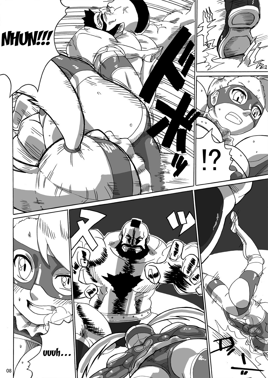 Rainbow Suplex - Page 6