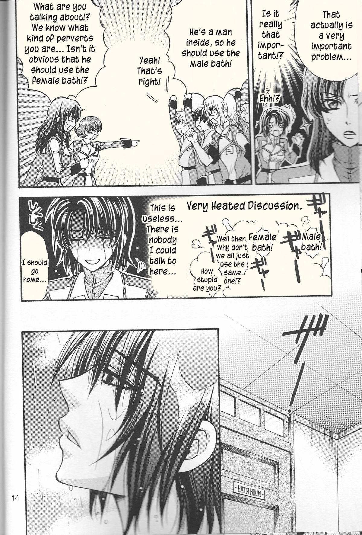 Ura Athrun. - Page 14