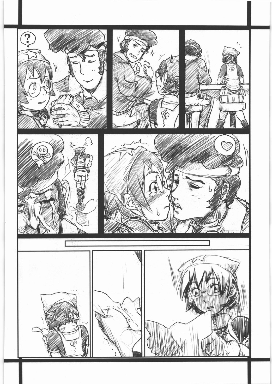 P2 - Page 21