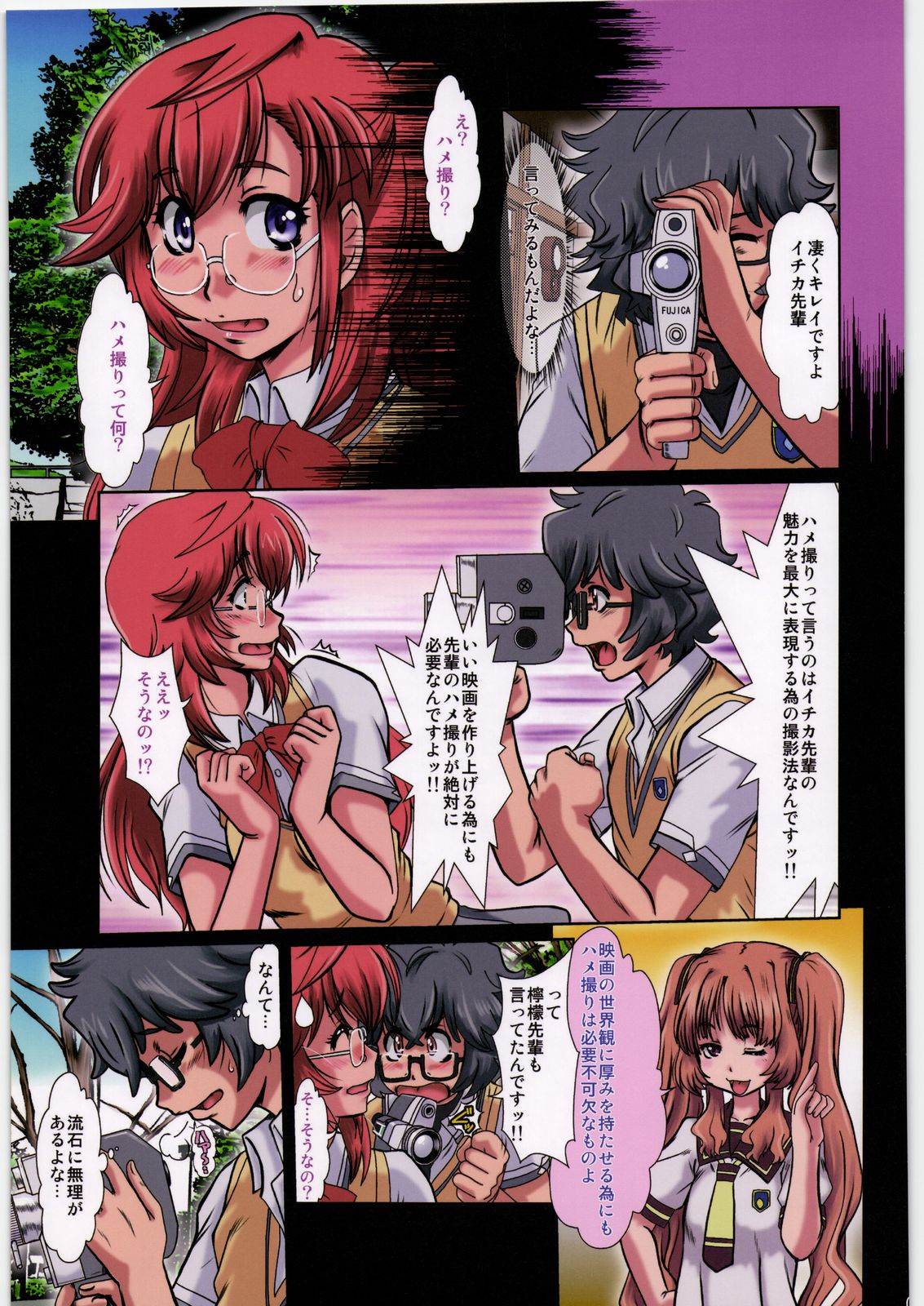 Preview page 4