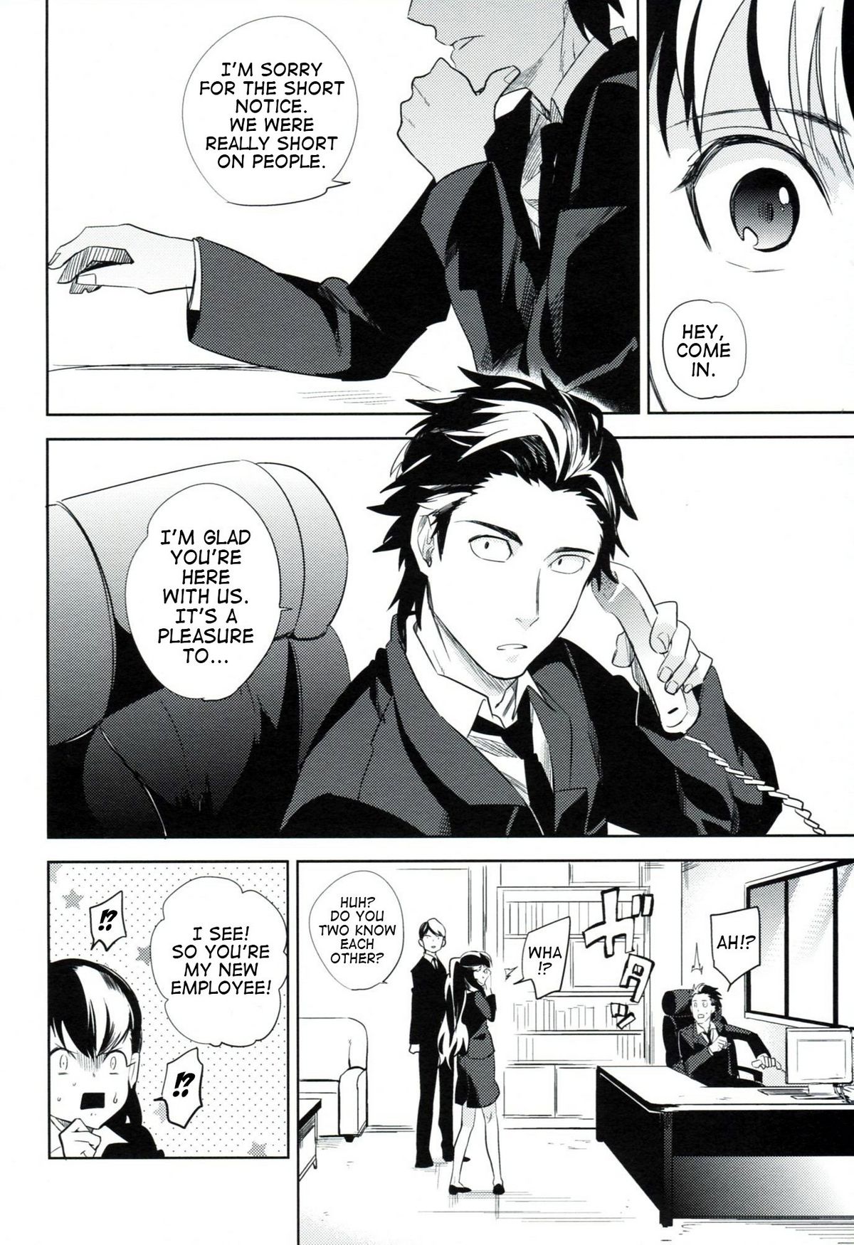es no Madobe - Page 37