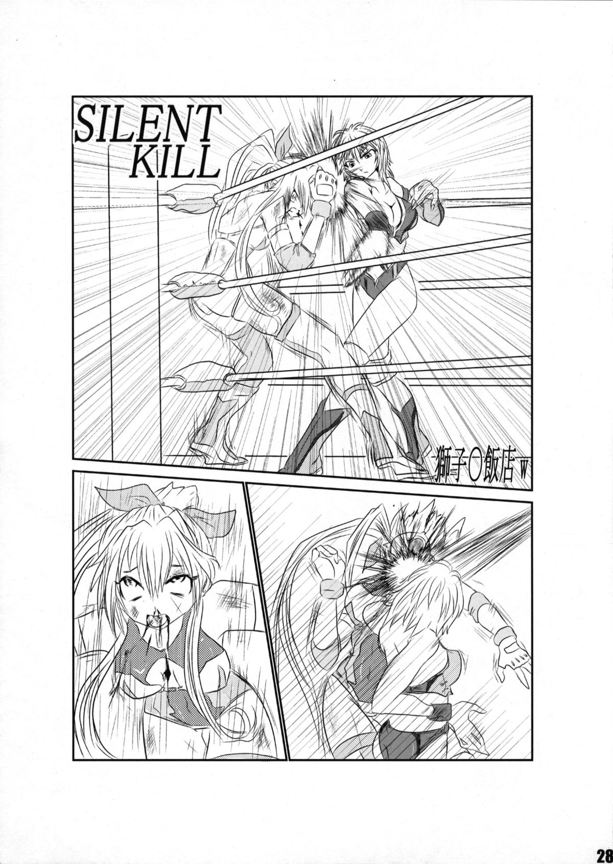 FALLIN' ANGELS4 - Page 27