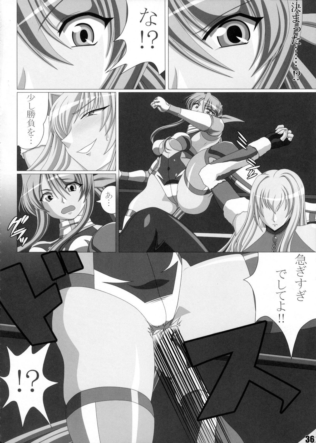 FALLIN' ANGELS4 - Page 35