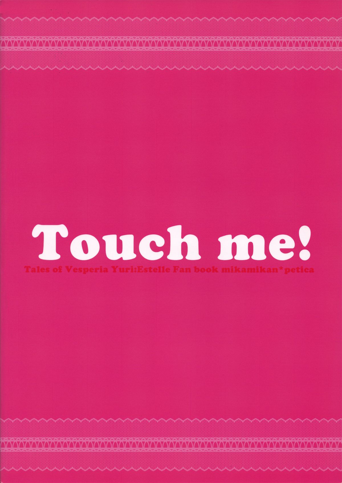 Touch me! - Page 26