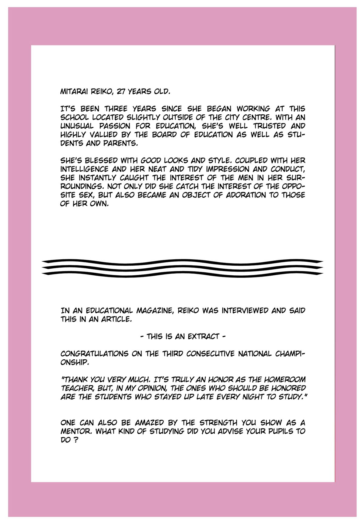 M-kko Roshutsu - Page 2