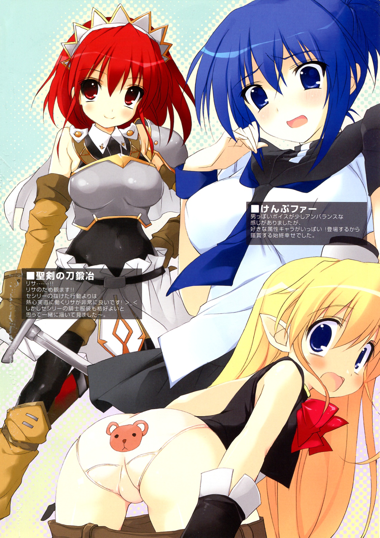 Preview page 4
