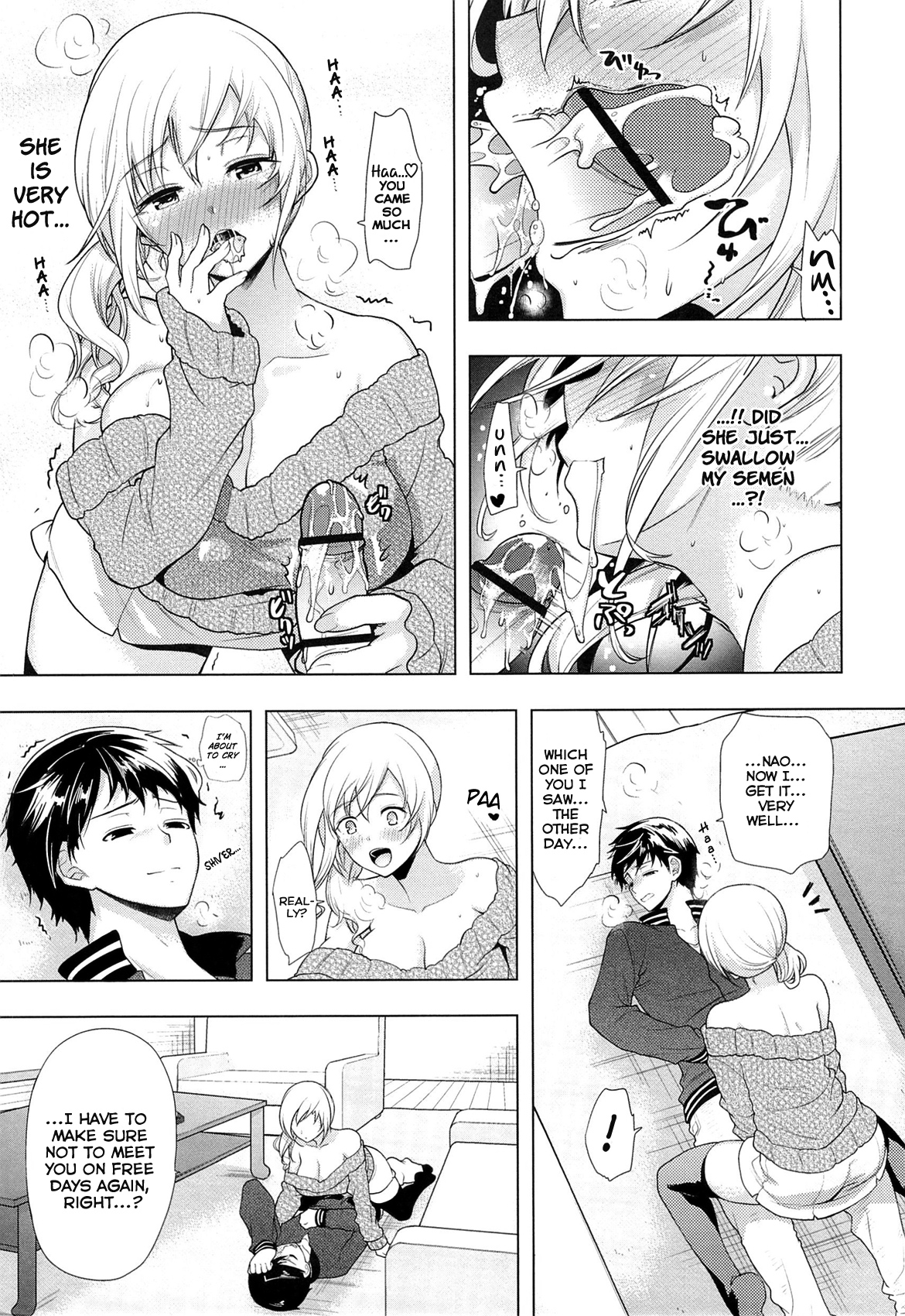 Seiteki Jikan - Page 11