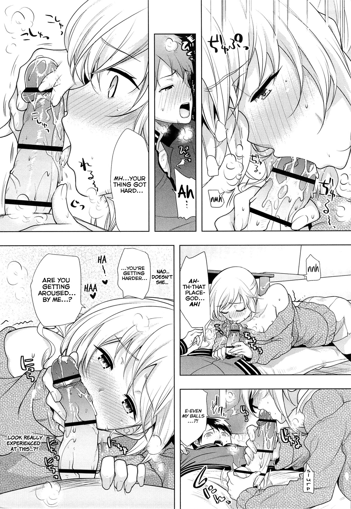 Seiteki Jikan - Page 9