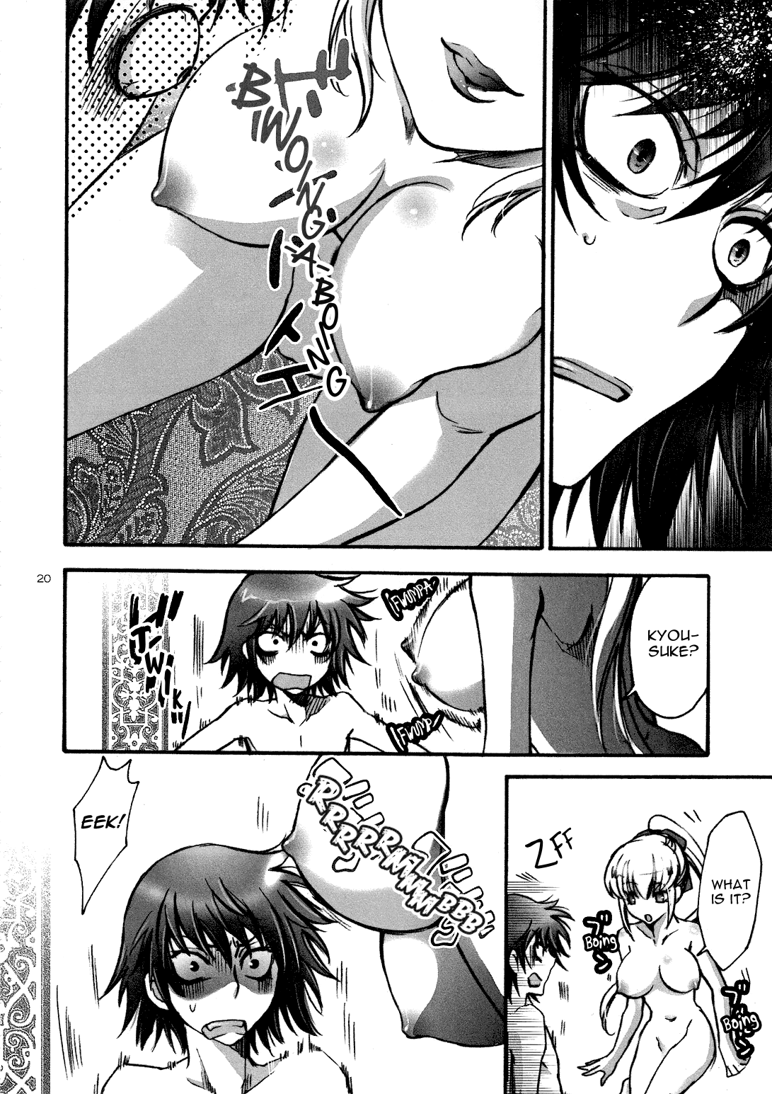 Fallen Angel - Page 19