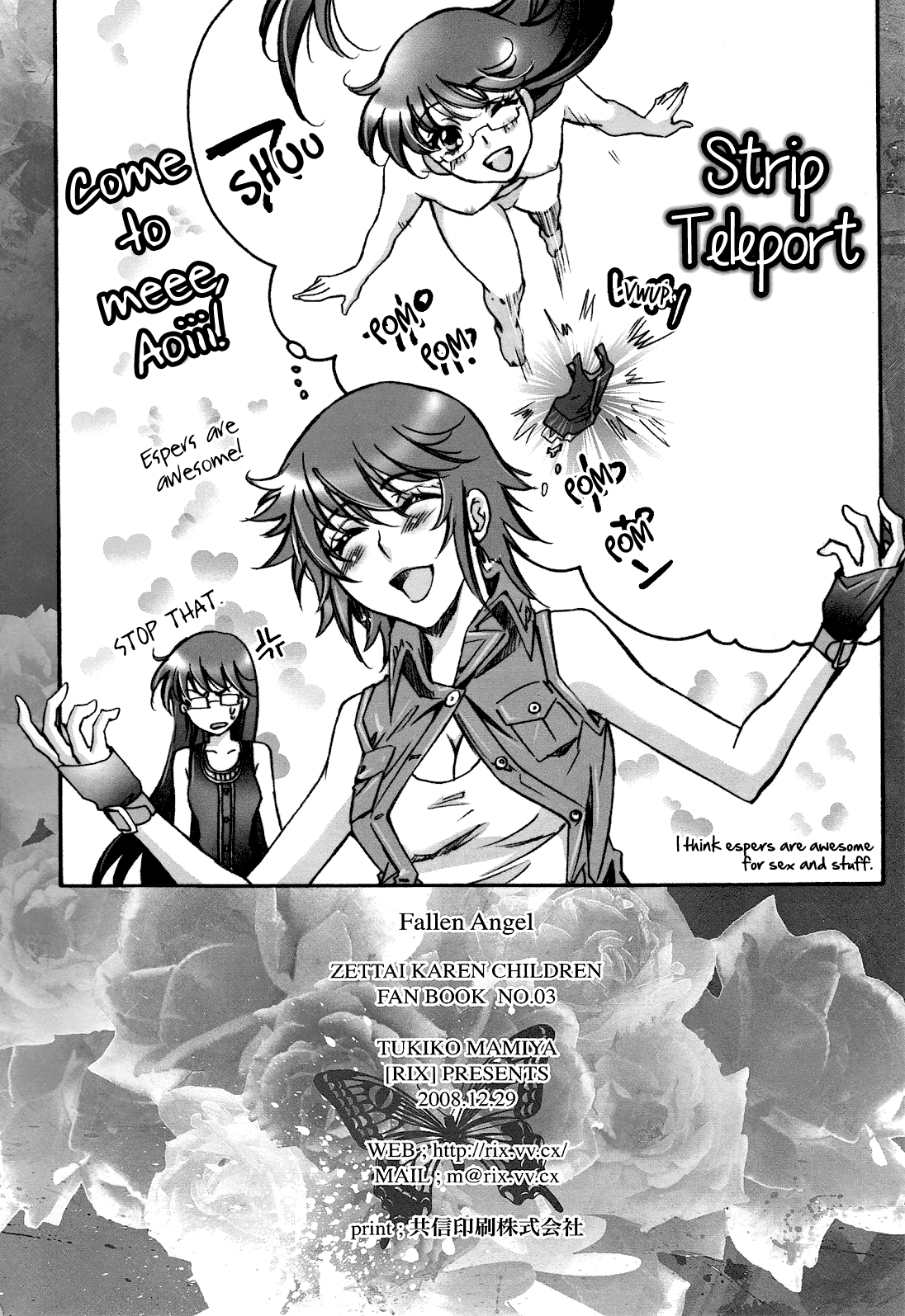 Fallen Angel - Page 61