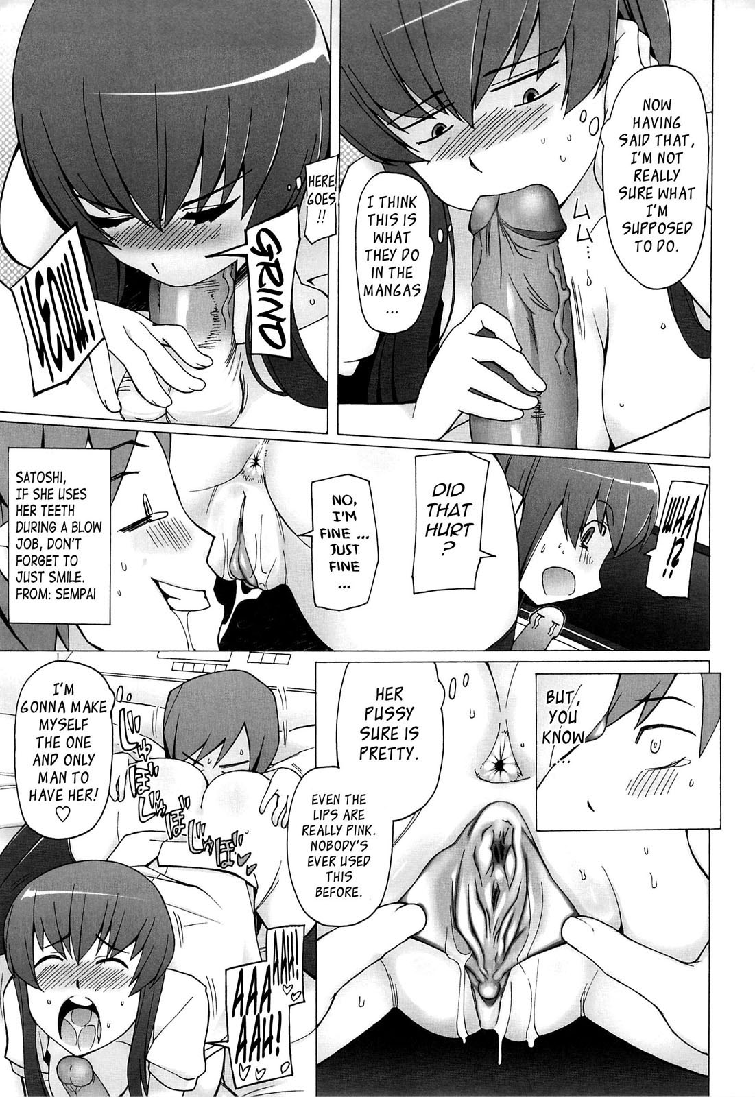 Pendulous Girlfriend - Page 11