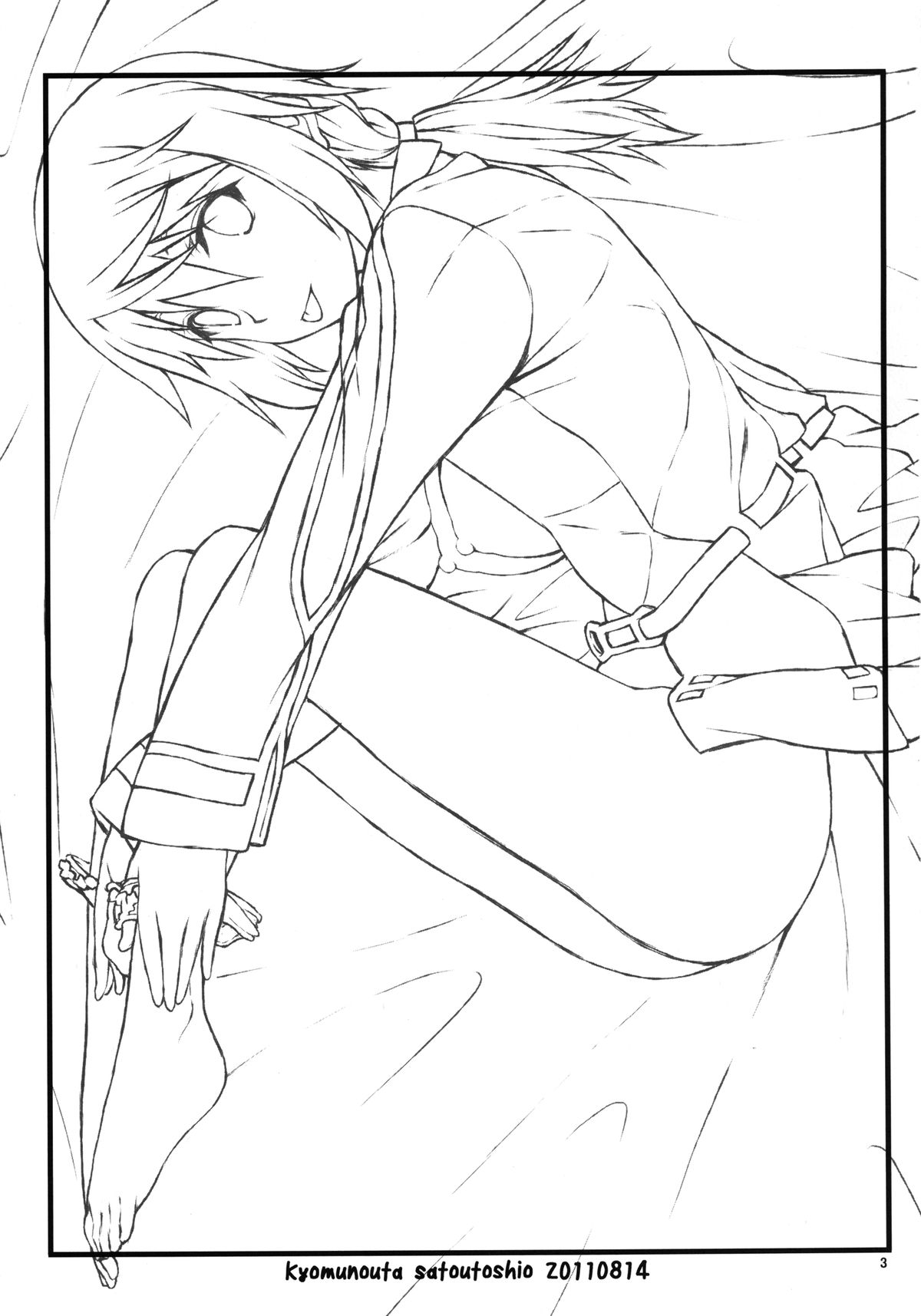 Preview page 3