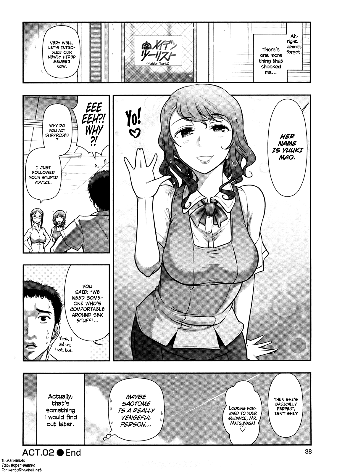 Mix Party Ch.1-2 - Page 45