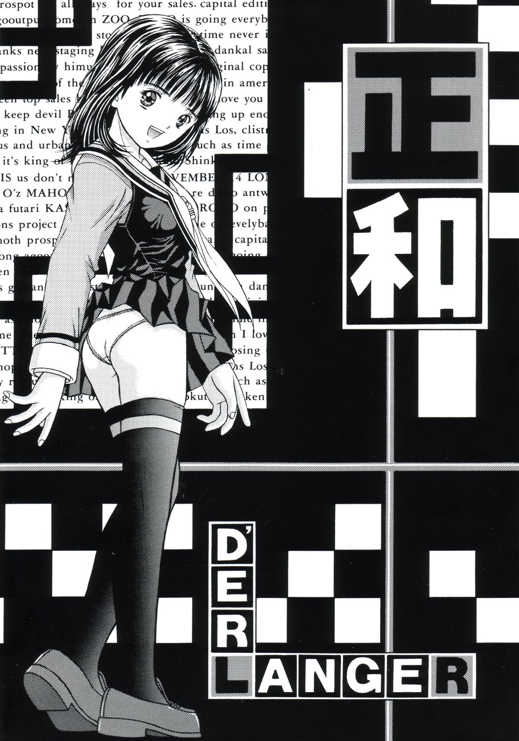 Preview page 1