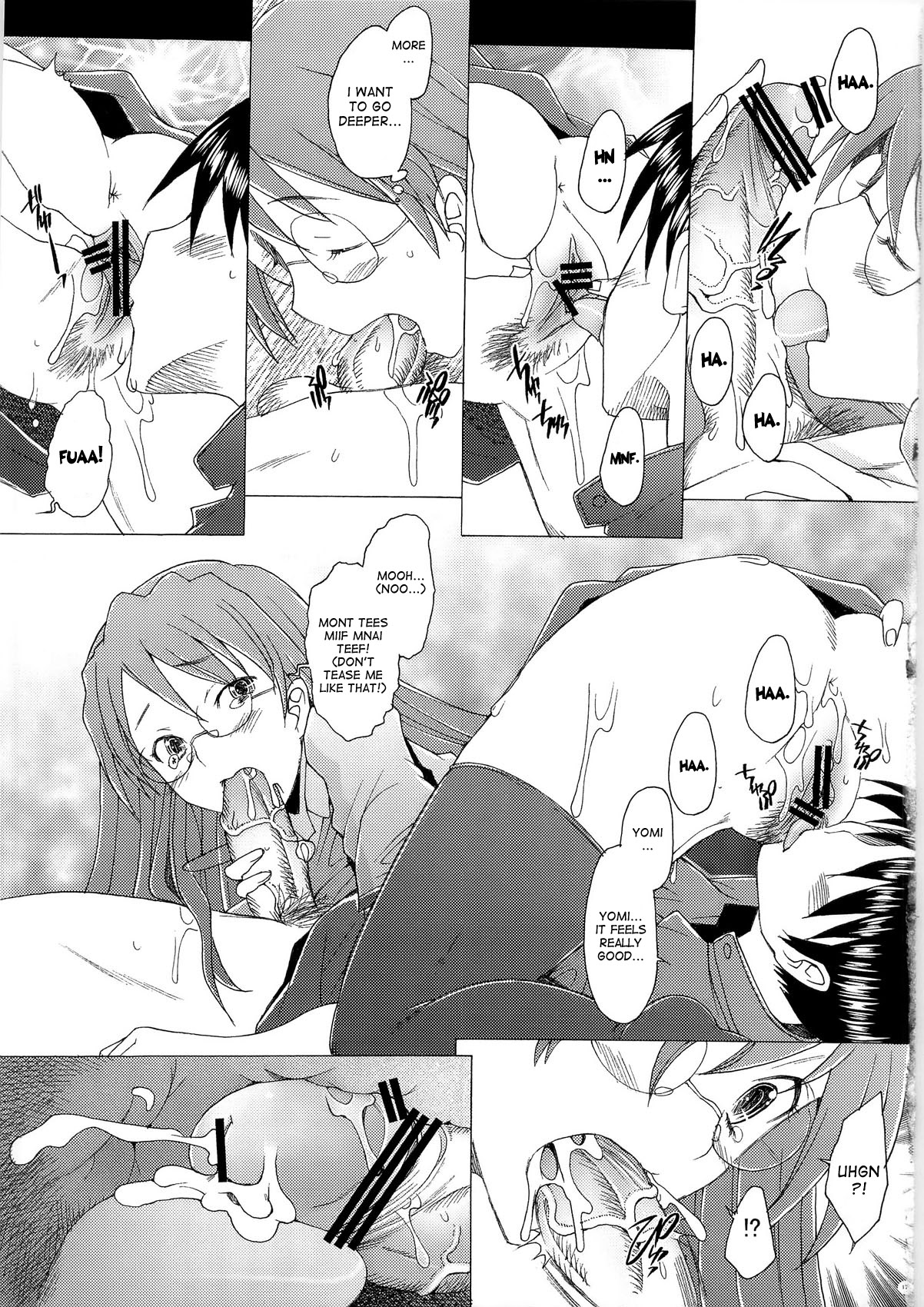 Yomiyomi - Page 17