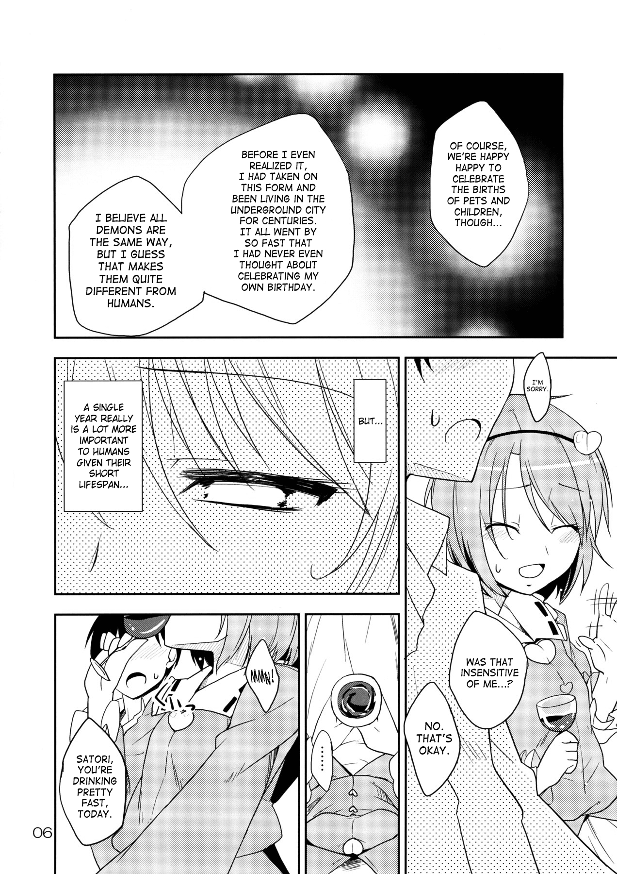 Urakoi Vol. 4 - Page 6