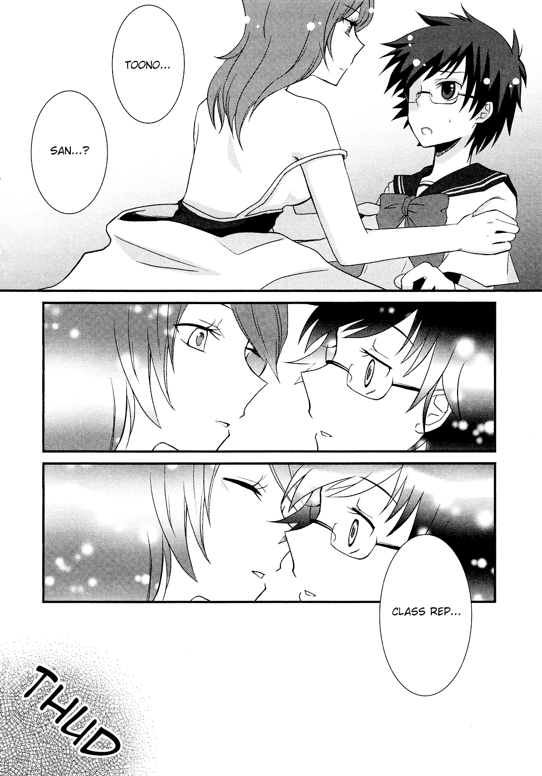 My Class Rep - Page 12