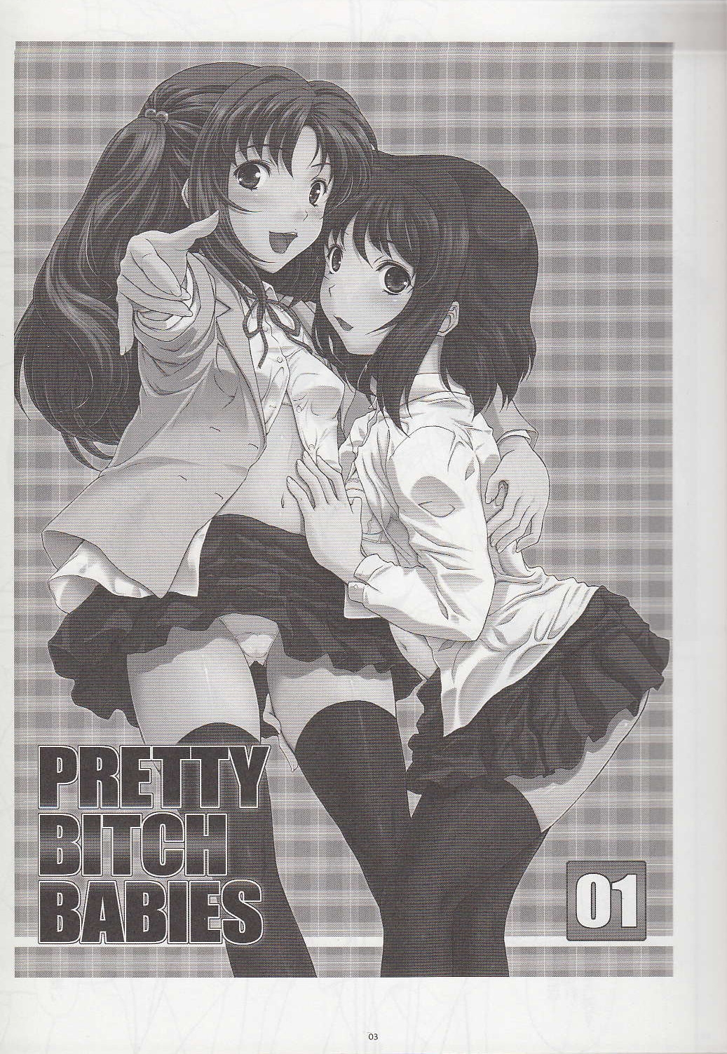 Preview page 2