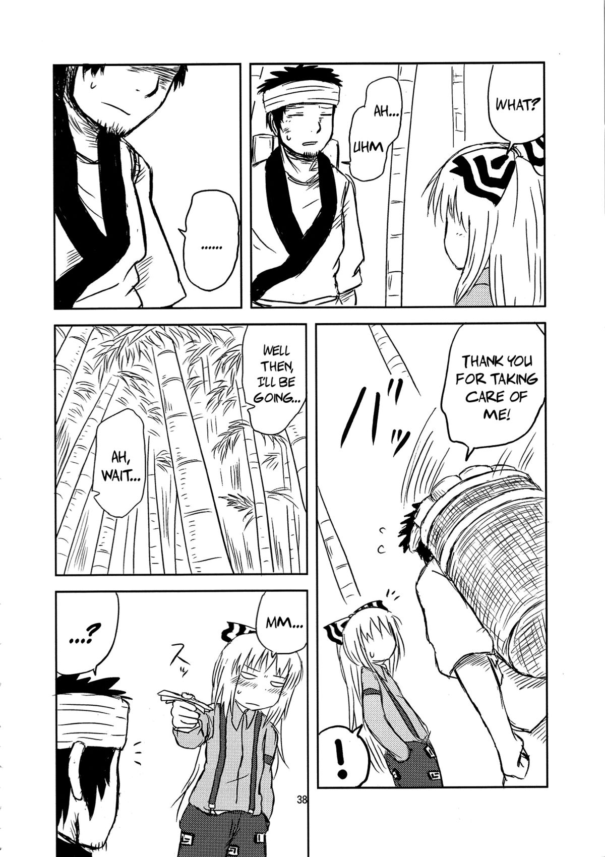 SURUDAKE. - Page 36